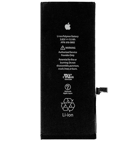 iPhone 7+ batteri
