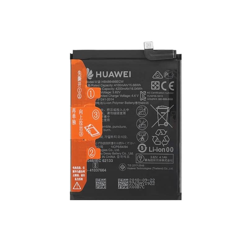 Huawei P30 Pro & Huawei Mate 20 Pro batteri HB486486ECW - 4200mAh